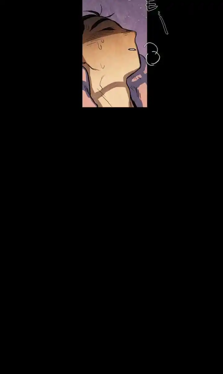 Phantom High Chapter 33