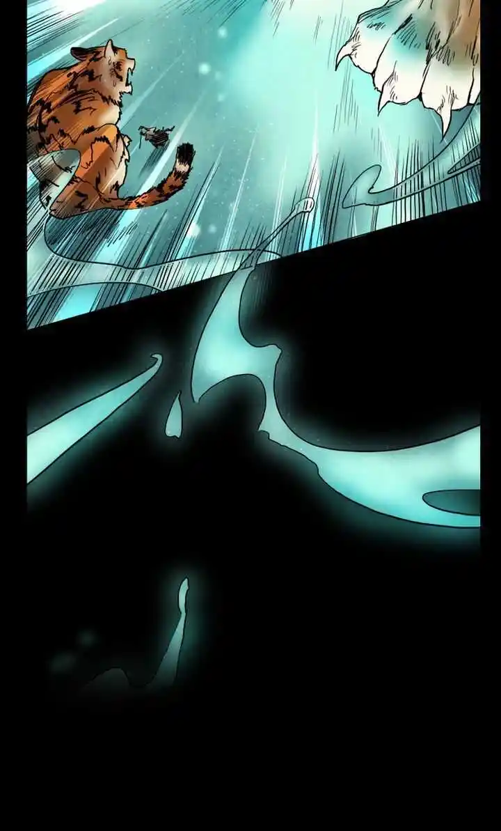 Phantom High Chapter 40