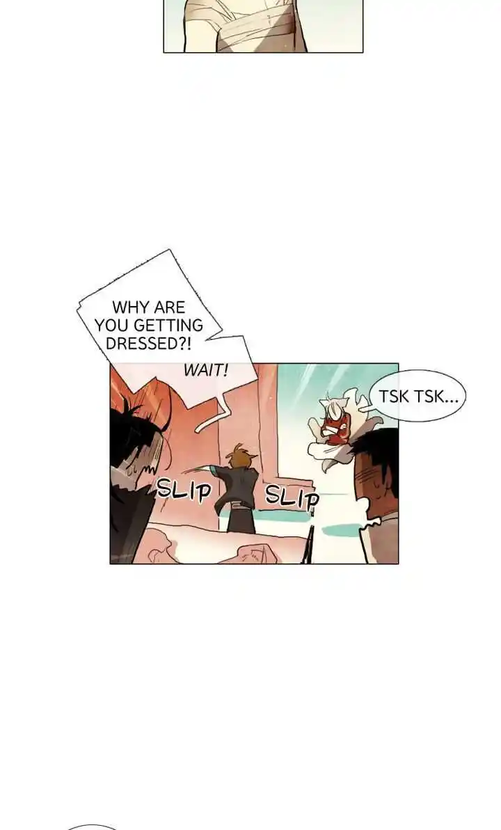 Phantom High Chapter 40