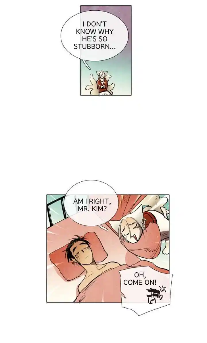 Phantom High Chapter 40