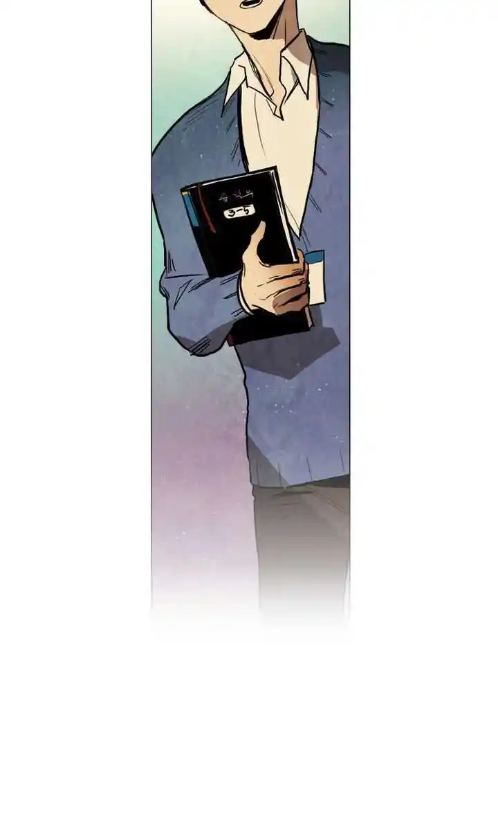 Phantom High Chapter 42