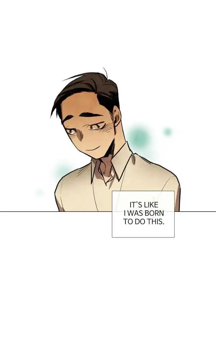 Phantom High Chapter 42