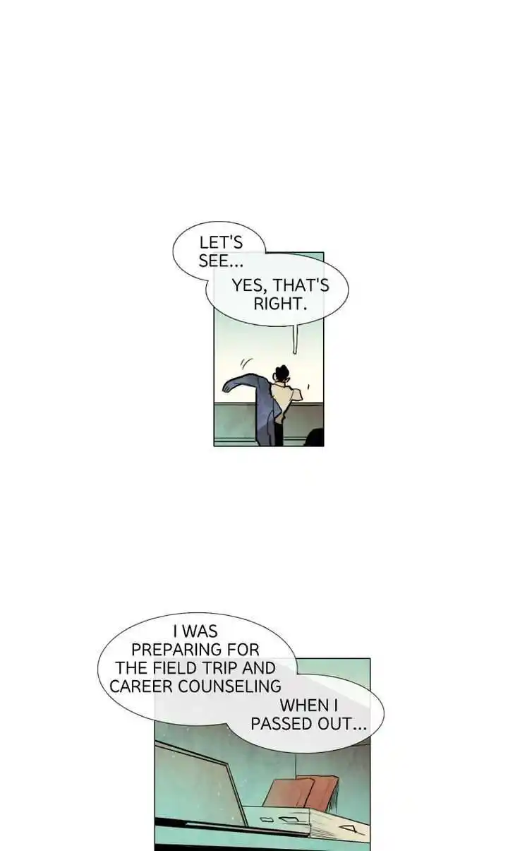 Phantom High Chapter 42