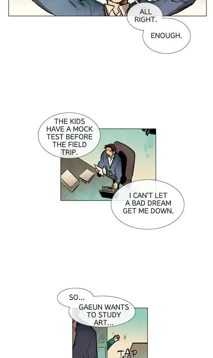 Phantom High Chapter 42