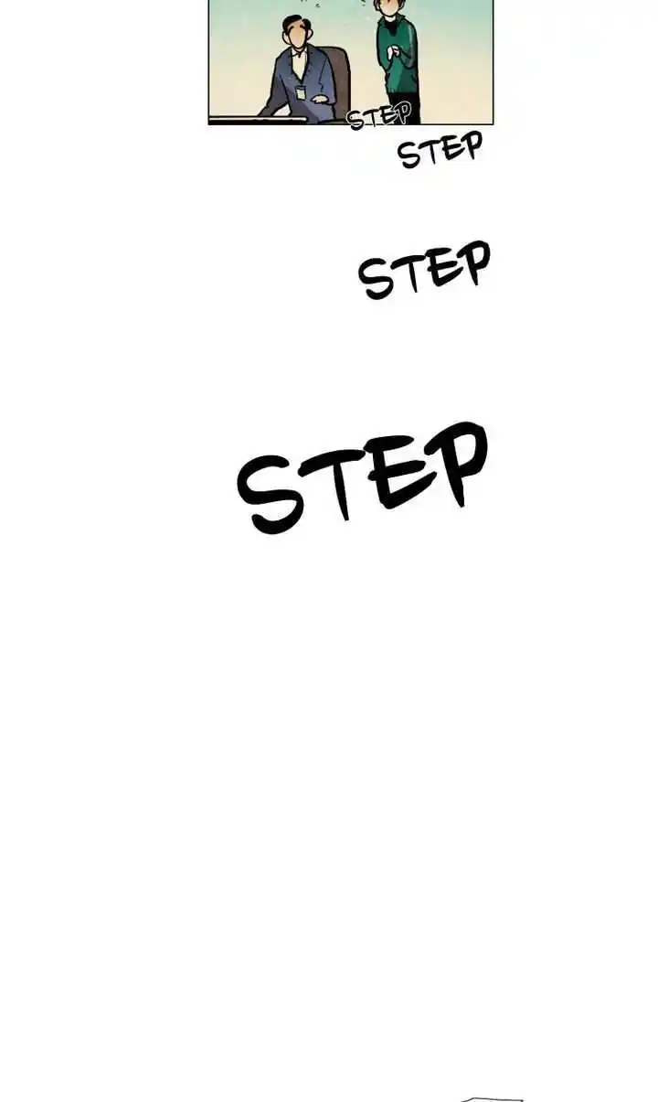 Phantom High Chapter 42