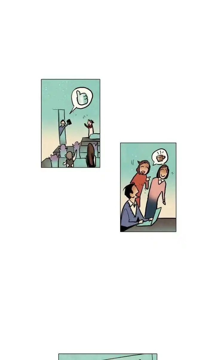 Phantom High Chapter 42