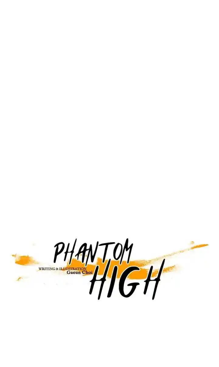 Phantom High Chapter 42