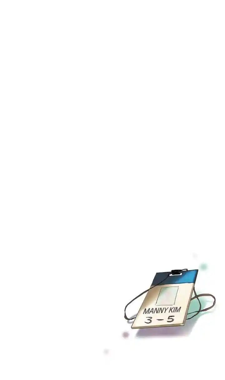 Phantom High Chapter 42