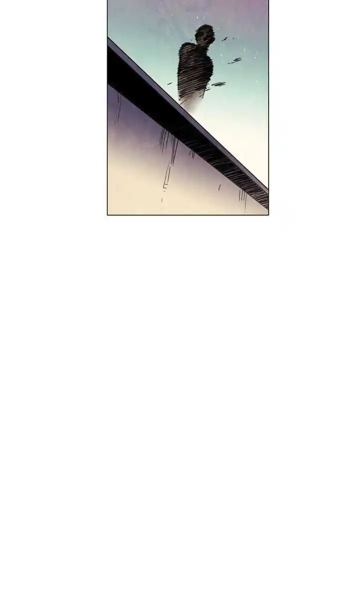 Phantom High Chapter 43