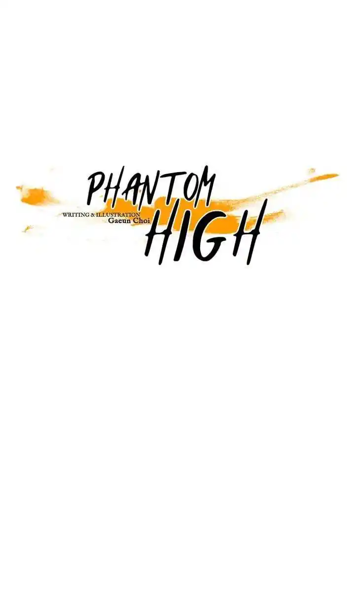 Phantom High Chapter 43