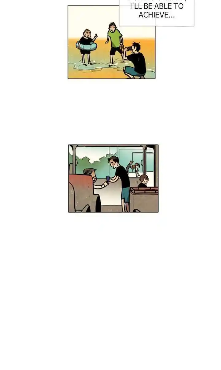 Phantom High Chapter 43