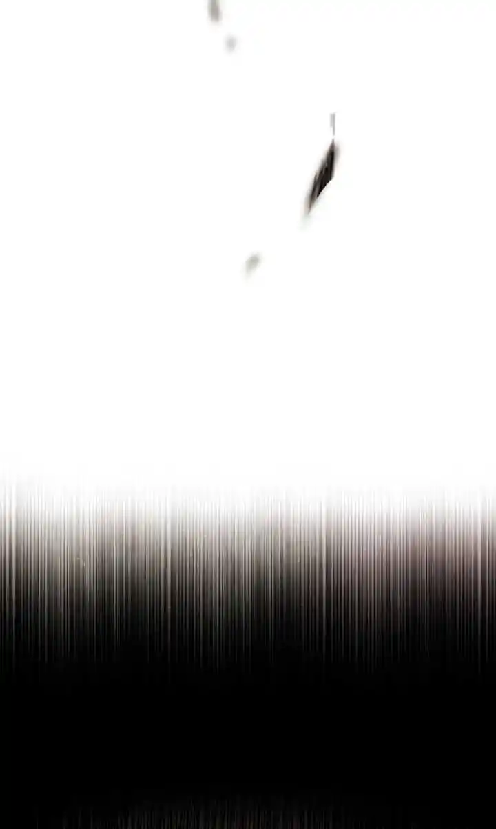 Phantom High Chapter 43