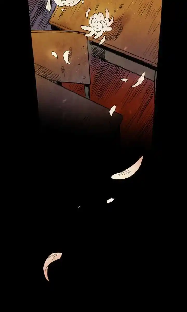 Phantom High Chapter 43