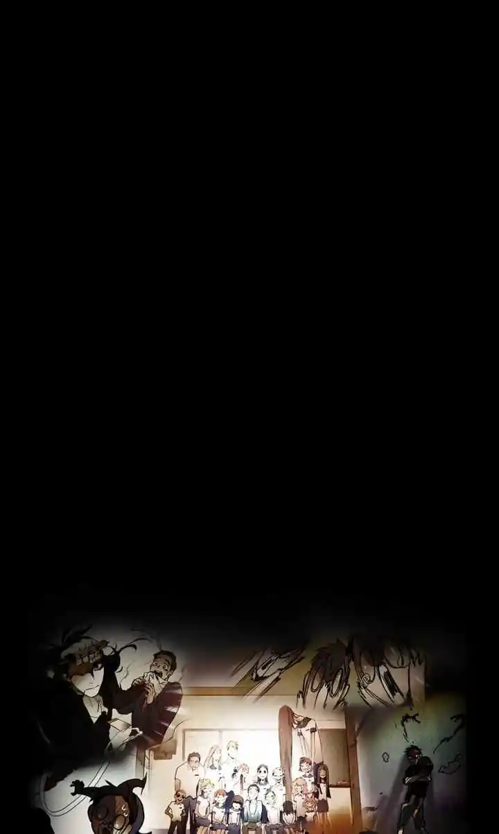 Phantom High Chapter 43