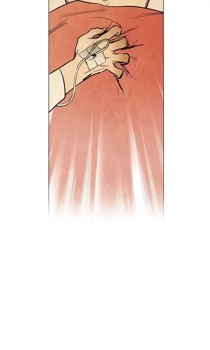 Phantom High Chapter 43