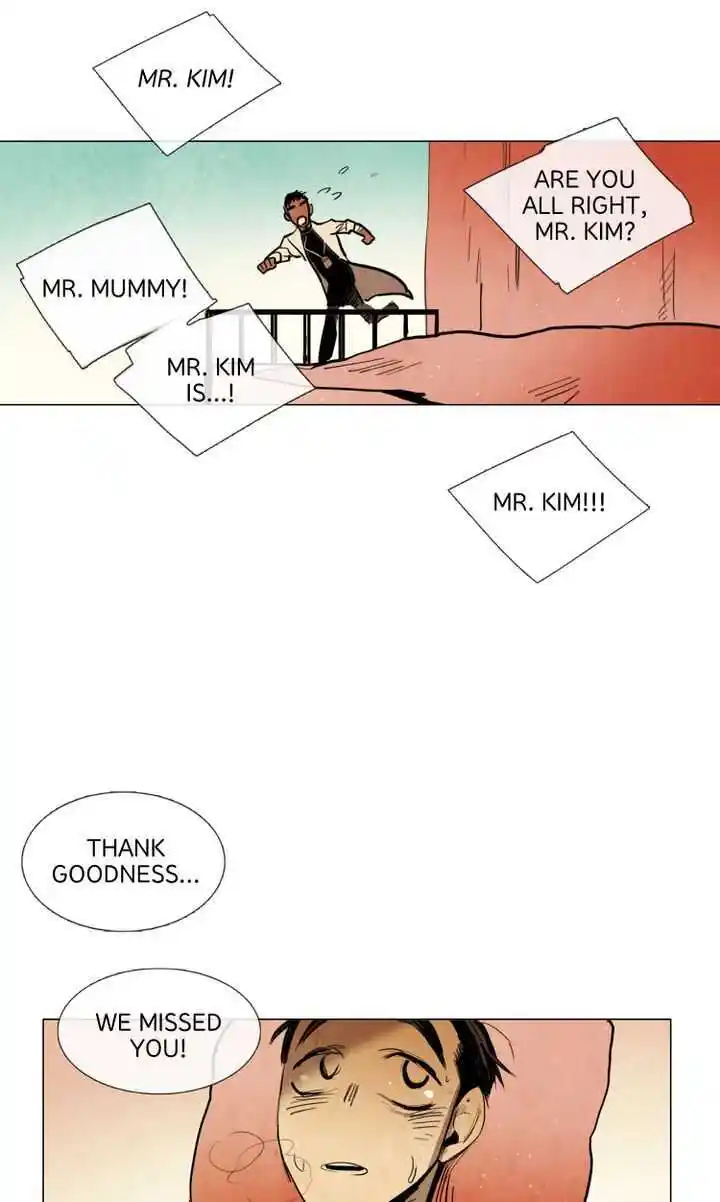 Phantom High Chapter 43