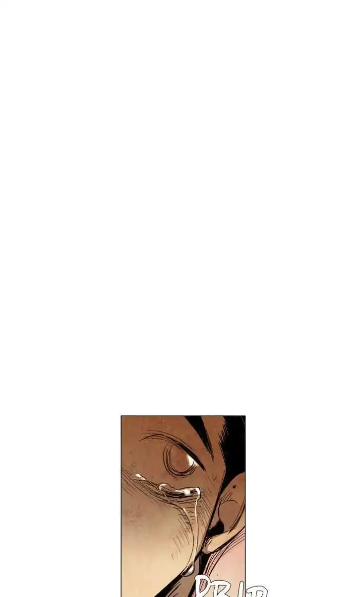 Phantom High Chapter 43