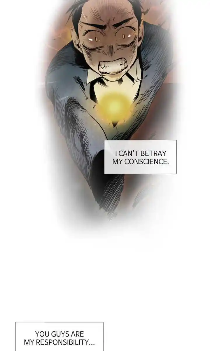 Phantom High Chapter 43