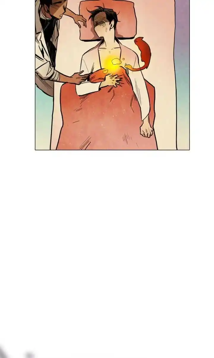 Phantom High Chapter 43