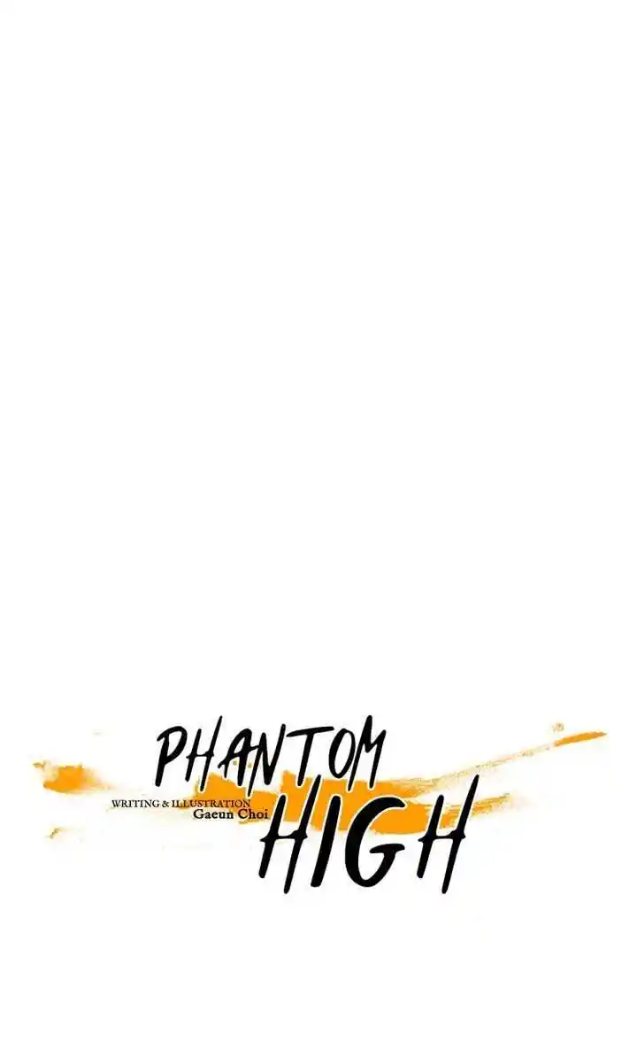 Phantom High Chapter 43
