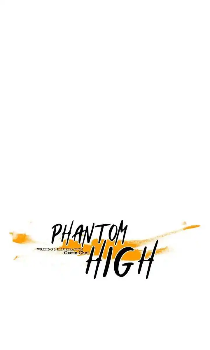 Phantom High Chapter 44
