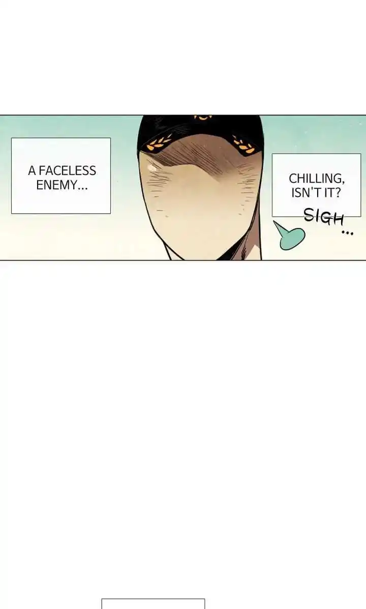 Phantom High Chapter 44