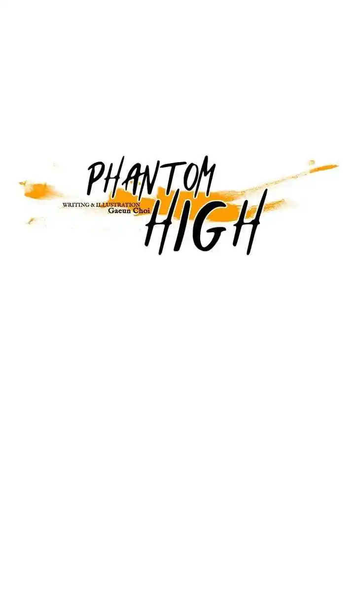 Phantom High Chapter 44