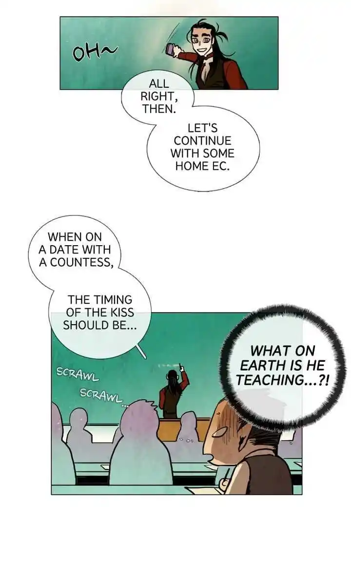 Phantom High Chapter 45