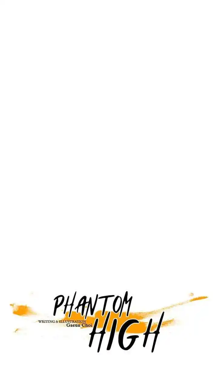 Phantom High Chapter 45