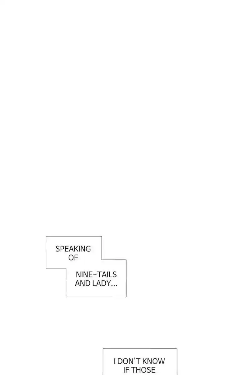 Phantom High Chapter 45