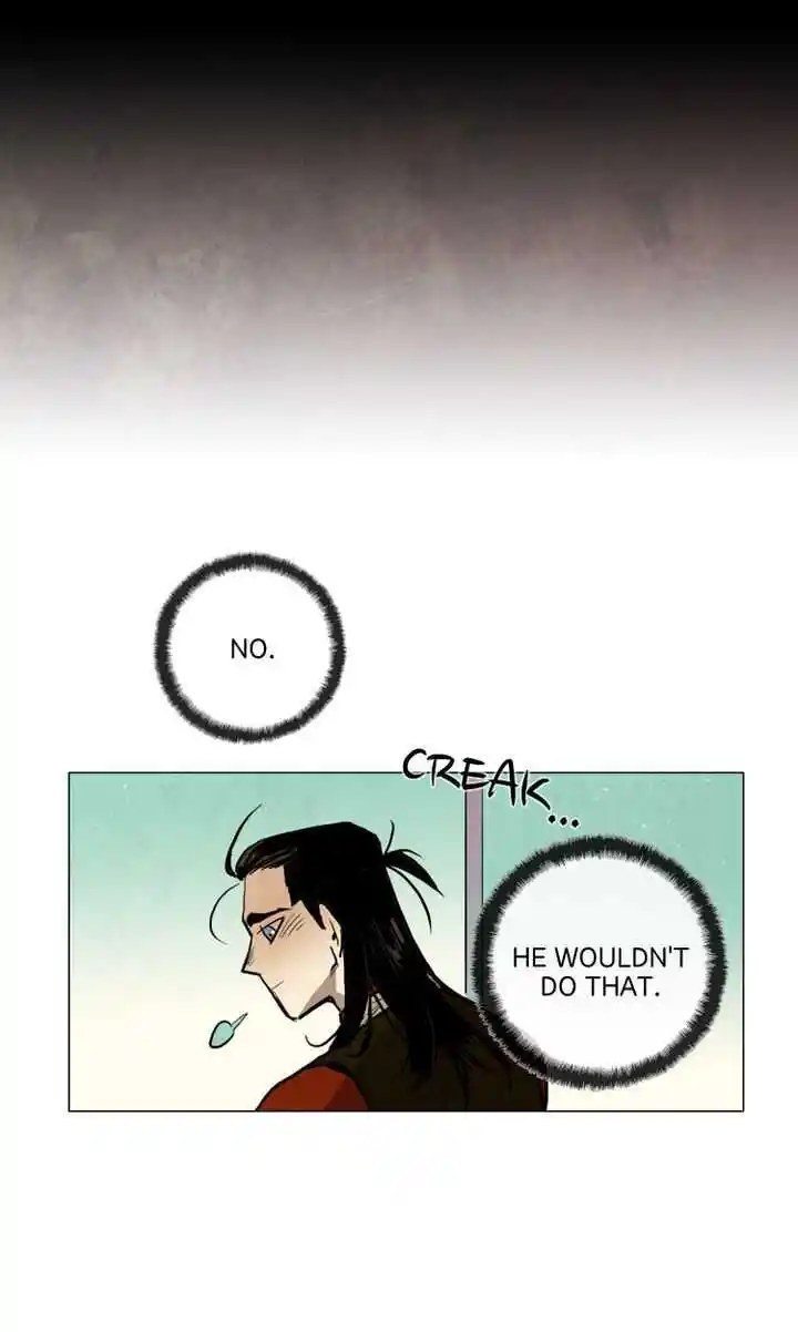 Phantom High Chapter 45