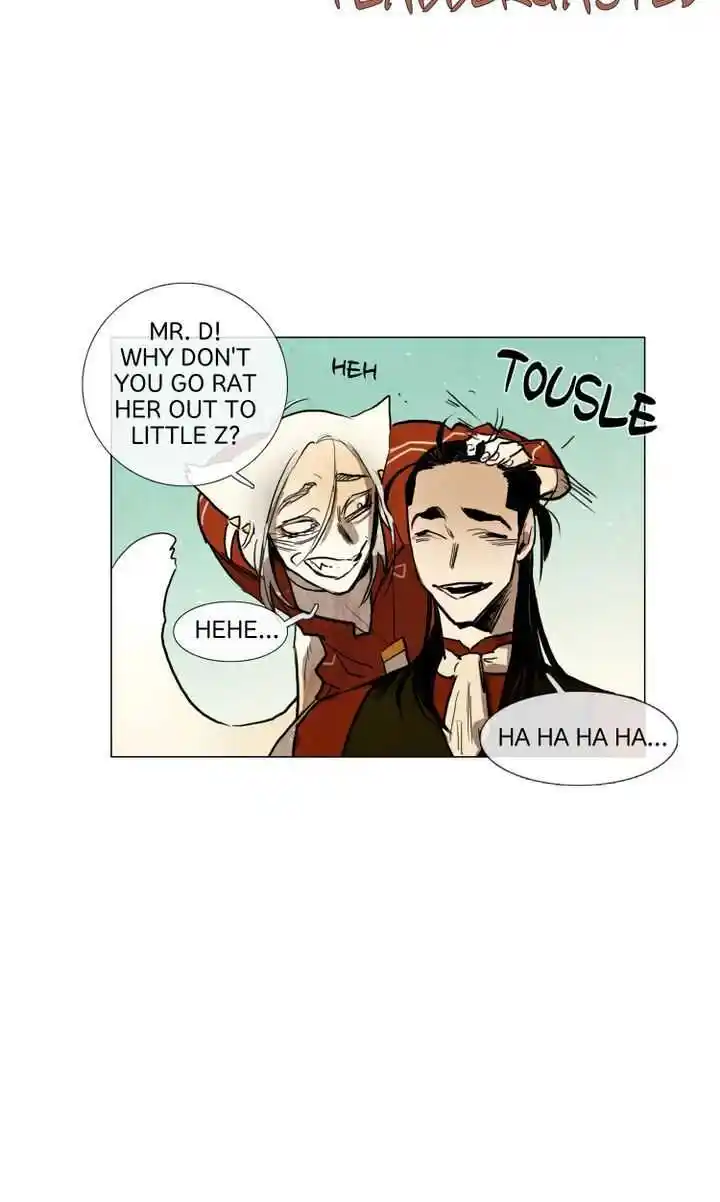 Phantom High Chapter 45