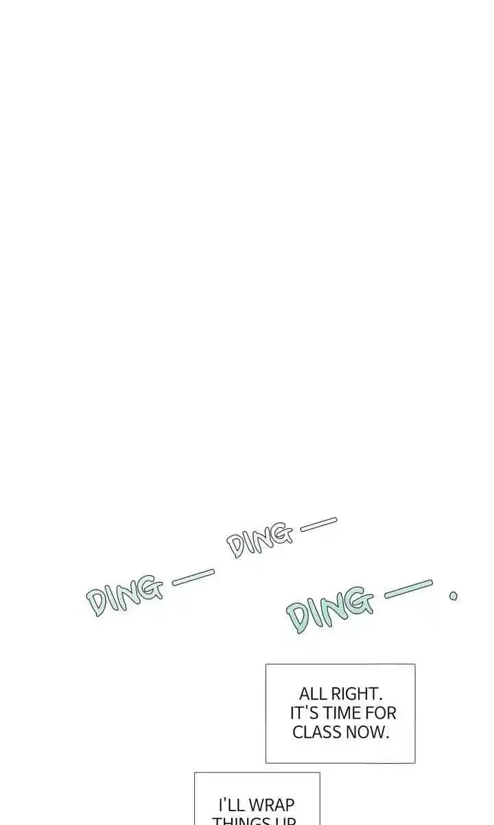 Phantom High Chapter 45