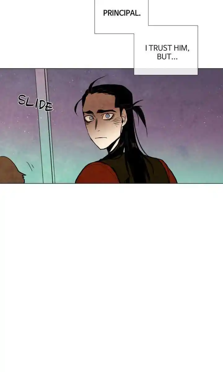 Phantom High Chapter 45