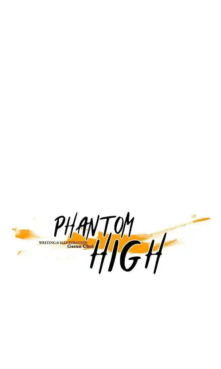 Phantom High Chapter 45