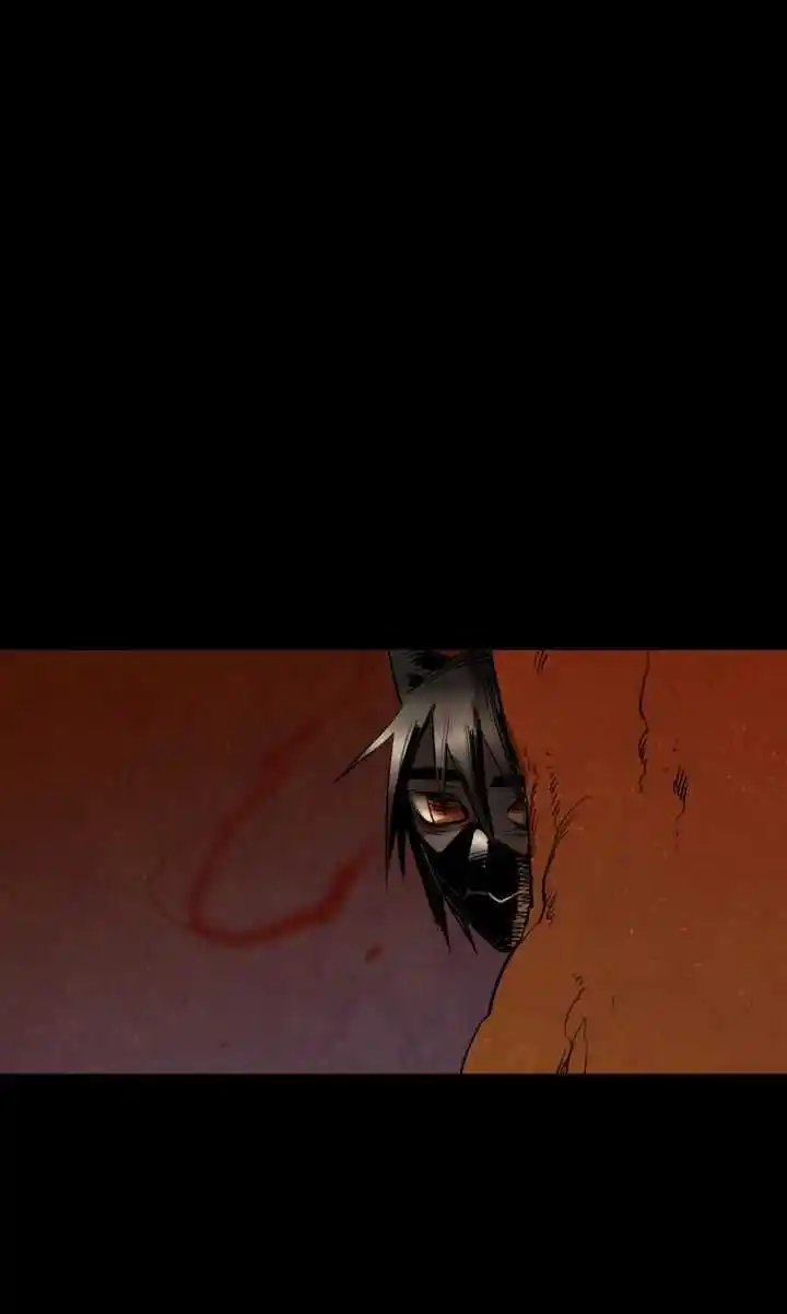 Phantom High Chapter 45