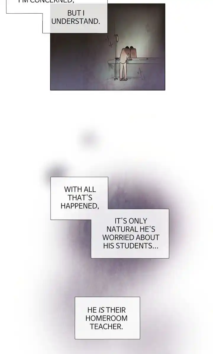 Phantom High Chapter 46