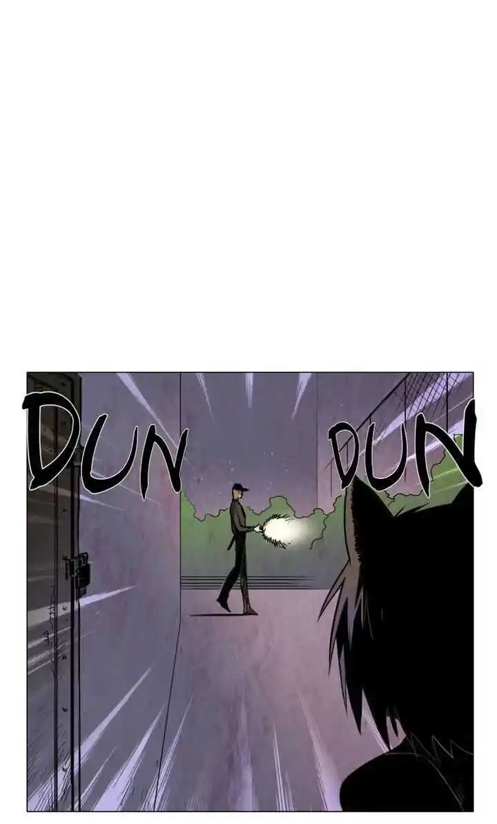 Phantom High Chapter 47