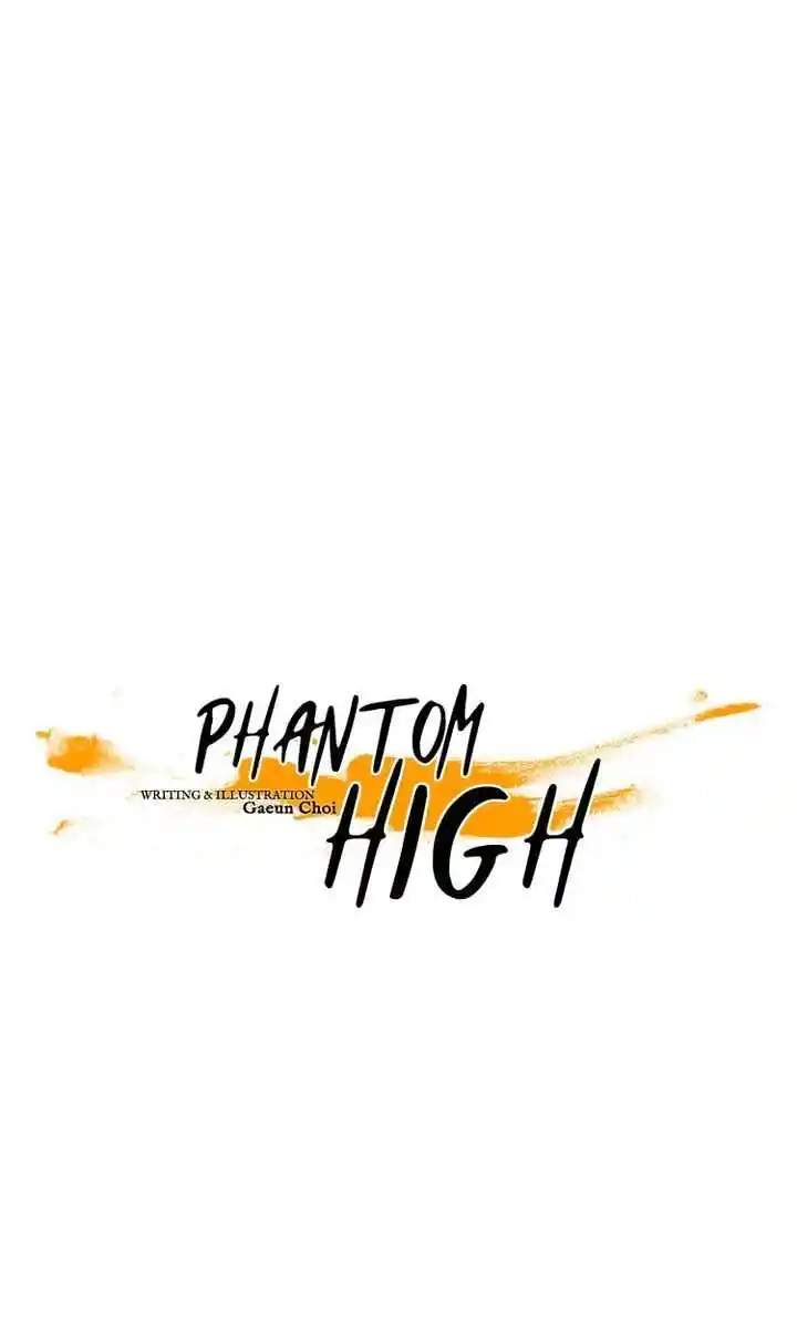 Phantom High Chapter 47