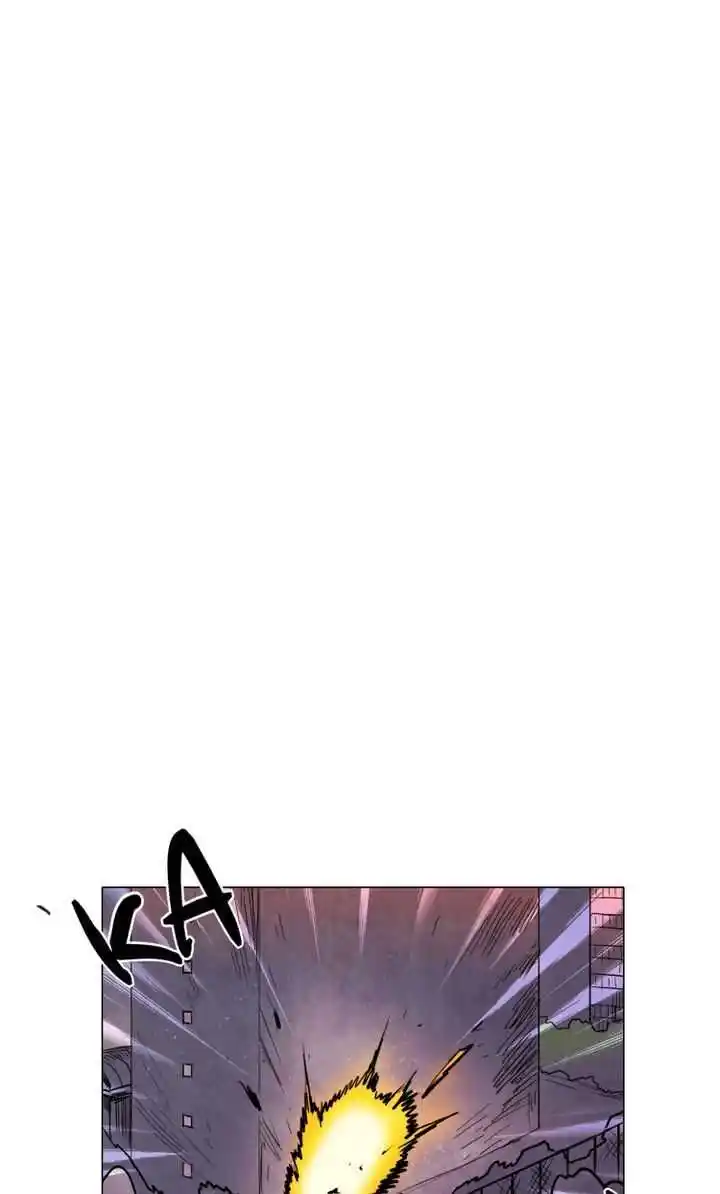 Phantom High Chapter 47