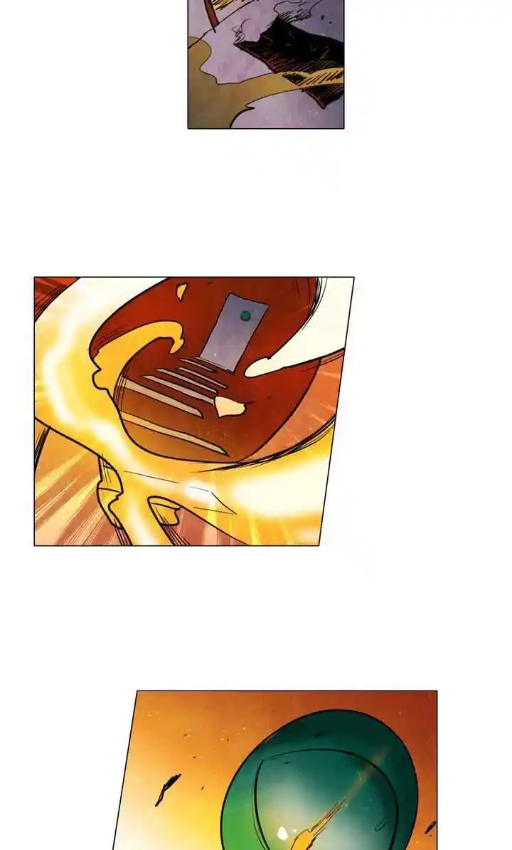 Phantom High Chapter 47