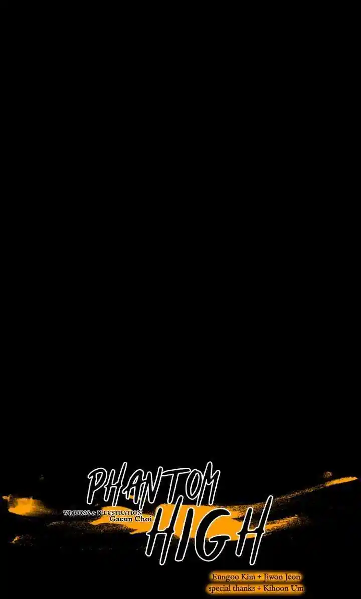 Phantom High Chapter 47