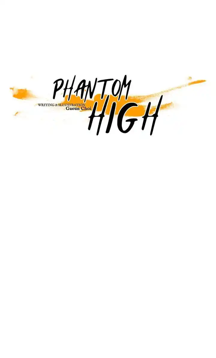 Phantom High Chapter 48