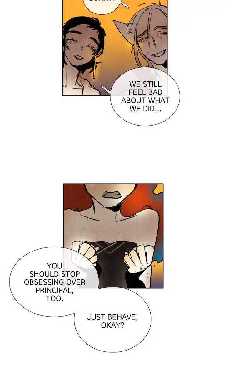 Phantom High Chapter 48