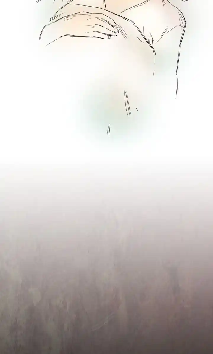 Phantom High Chapter 48