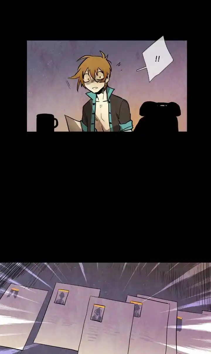 Phantom High Chapter 49