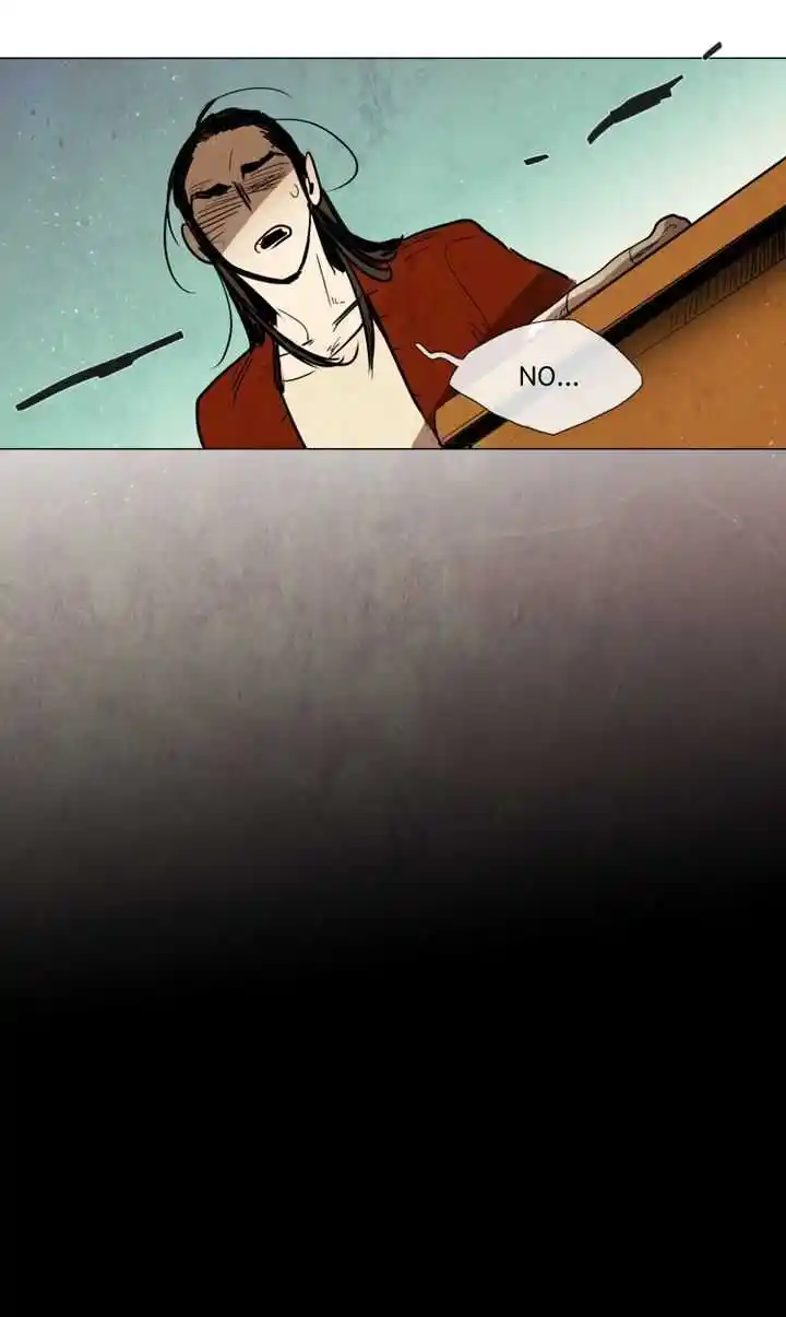 Phantom High Chapter 49