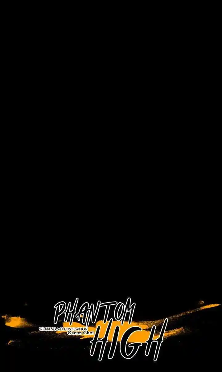 Phantom High Chapter 49