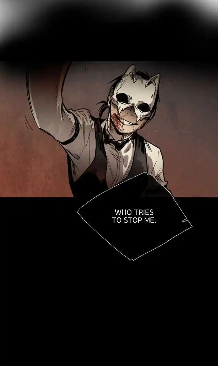 Phantom High Chapter 50