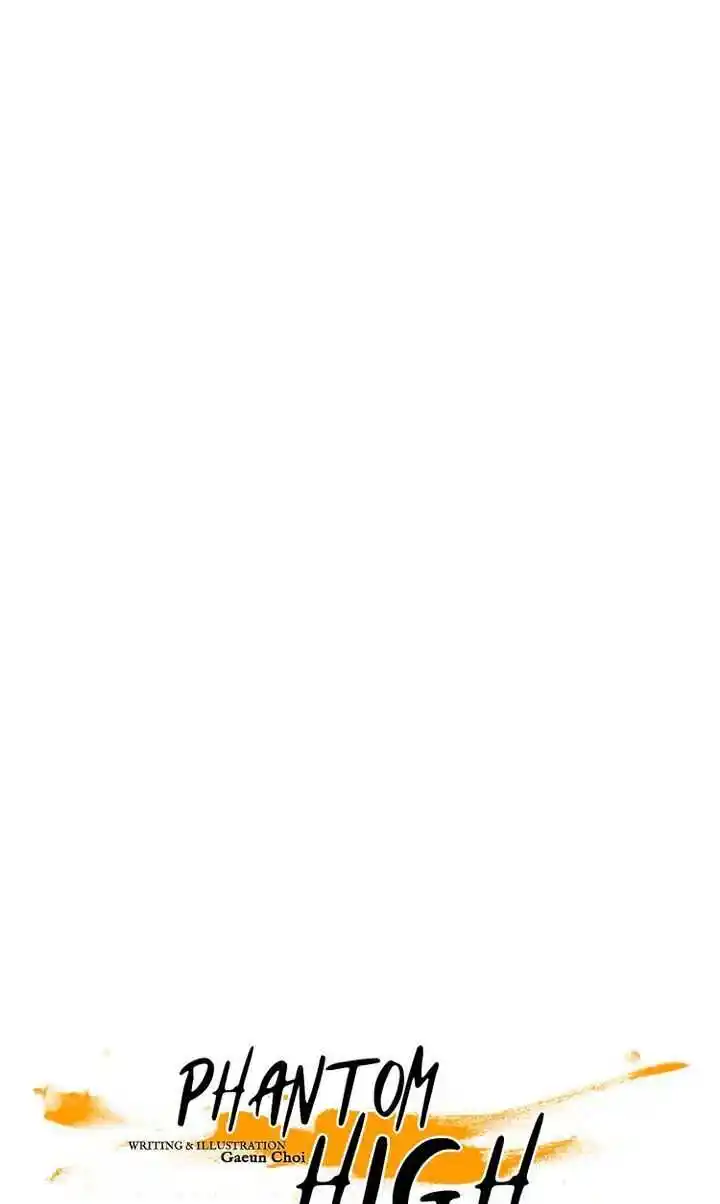Phantom High Chapter 51